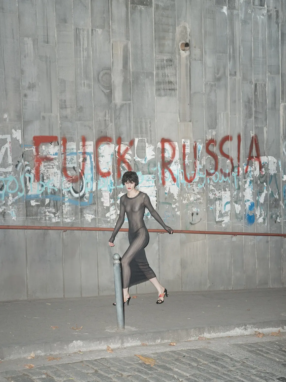 Collab x Kertin Vasser