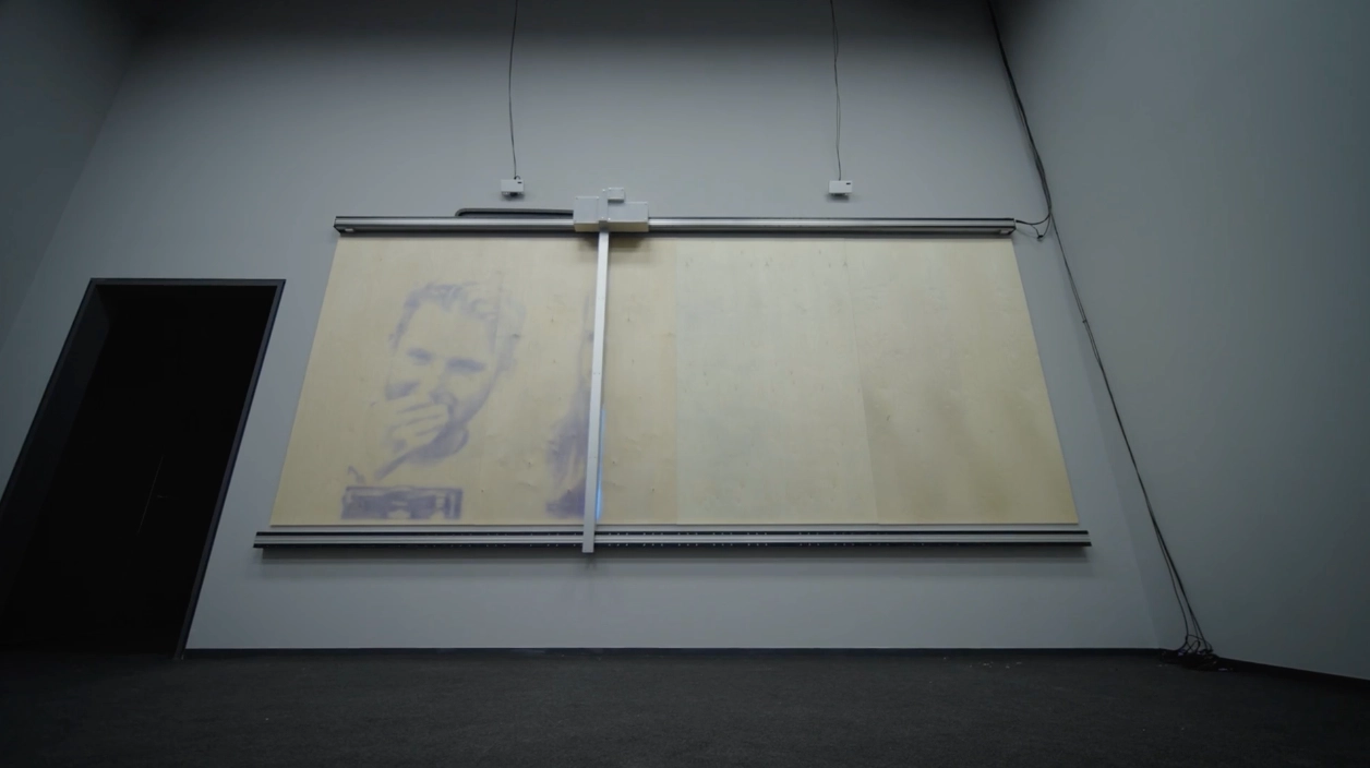 NXT MUSEUM AMSTERDAM // Random International
